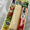 豆腐バー 旨み昆布（西友）