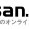 Fujisan.co.jp アフィリエイト始まる