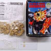 今プラモデルの1/76 SCHENKEL -シェンケル- 「Ma.K. マシーネン