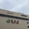 富岡製糸場に行ってみた