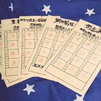 推し色が見つかる 同人イベントの差し入れにオススメの紅茶 ぜんぶにわか