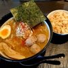 札幌市　知床鶏麺　チキンクレスト　/　濃厚ラーメンを食べたい女子はここへ