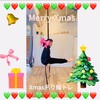 素敵なChristmasを❣️