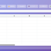 表計算Pro（スプレッドシート）