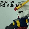 XXXG-01W ウイングガンダム  GUNDAMCONVERGE 88