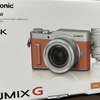 パナソニック LUMIX DC-GF10W ダブルレンズキットを買いました