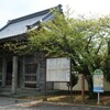 新四国曼荼羅霊場　第68番 願勝寺　( 2011-04-24 )　６
