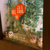 池袋で宿泊するのにオススメの池袋プラザ。サウナ10時間2500円で泊まれる。深夜料金なし！