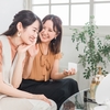 親しい人と良好な人間関係を続けるために大事な事
