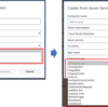 Power Apps/AutomateのカスタムコネクターをAzureサービスから作る