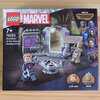 【LEGO】レゴ マーベル「76253：ガーディアンズ・オブ・ギャラクシーのひみつきち」を購入した。