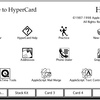 HyperCard を知っていますか