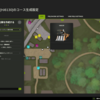 Farming Simulator 25 CoursePlay Mod 導入方法と使い方