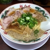 【今週のラーメン２７７１】 京都北白川ラーメン 魁力屋 三鷹大沢店 （東京・三鷹） 特製醤油ラーメン・カタメ・ねぎをトコトン入れました！