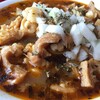 Menudo