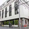 解散命令から１ヶ月。日本教会【新団体設立】が最大争点化。韓国支部か独立か。