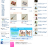 セブンネットショッピング内のAKB48オフィシャルショップ