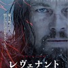 月一の映画鑑賞に行きたい！