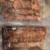 名もなき焼鳥屋