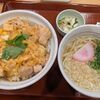 なか卯　/　普通ので良い？　いや普通のが良い