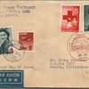 【特印】日本赤十字社創立75年の航空書状