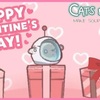 バレンタインイベント　家具の模様替えをしよう！遊び方解説『猫とスープ』(Cat&Soup) 고양이와스프