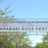 【2015/04/26】ARABAKI ROCK FEST.15