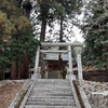 比沼麻奈為神社　～京都府・京丹後～