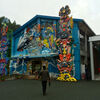 海洋堂ホビー館四万十（高知県高岡郡四万十町）