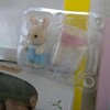 不当な扱い
