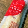 【青森】ラグノオの「パティシエのりんごスティック」の巻