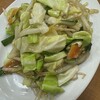横浜 日ノ出町　第一亭の野菜炒め