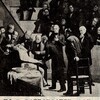そして誰もいなくなった、より”エミリーブレントの述懐”　②　1840年代以後の麻酔