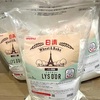 amazonから届いた大きな荷物。残り物でハンバーグカレーとお菓子の晩ごはん。