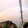 （待ち休）梅雨入り？