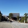 晴の西麻布
