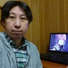 フリーウェア・シェアウェアの実際