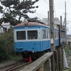 銚子電気鉄道の車両その7