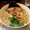 【今週のラーメン２３８７】 麺処 奈良屋 （東京・大泉学園） 塩ラーメン