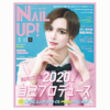 NAIL UP！入荷しております♪