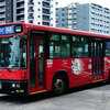 有喜港