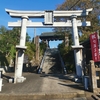 神在社　賣豆紀神社