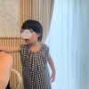 ご機嫌ななめな日。mysticをお得に購入🉐