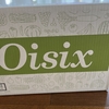 Oisixのお野菜
