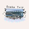 久々の大阪は京セラがメインの旅でした