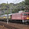サロンカーなにわ(ハッピートレイン琵琶湖号)撮影～山崎駅にて_14/11/02
