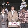  安座間美優「世界制覇への道」ズムサタレポ
