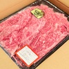 お取り寄せした松阪牛の切り落とし。クリスマスチキンのリメイクリゾット。