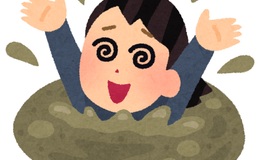 記事を見る