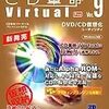 CD革命、AnyDVD　最強